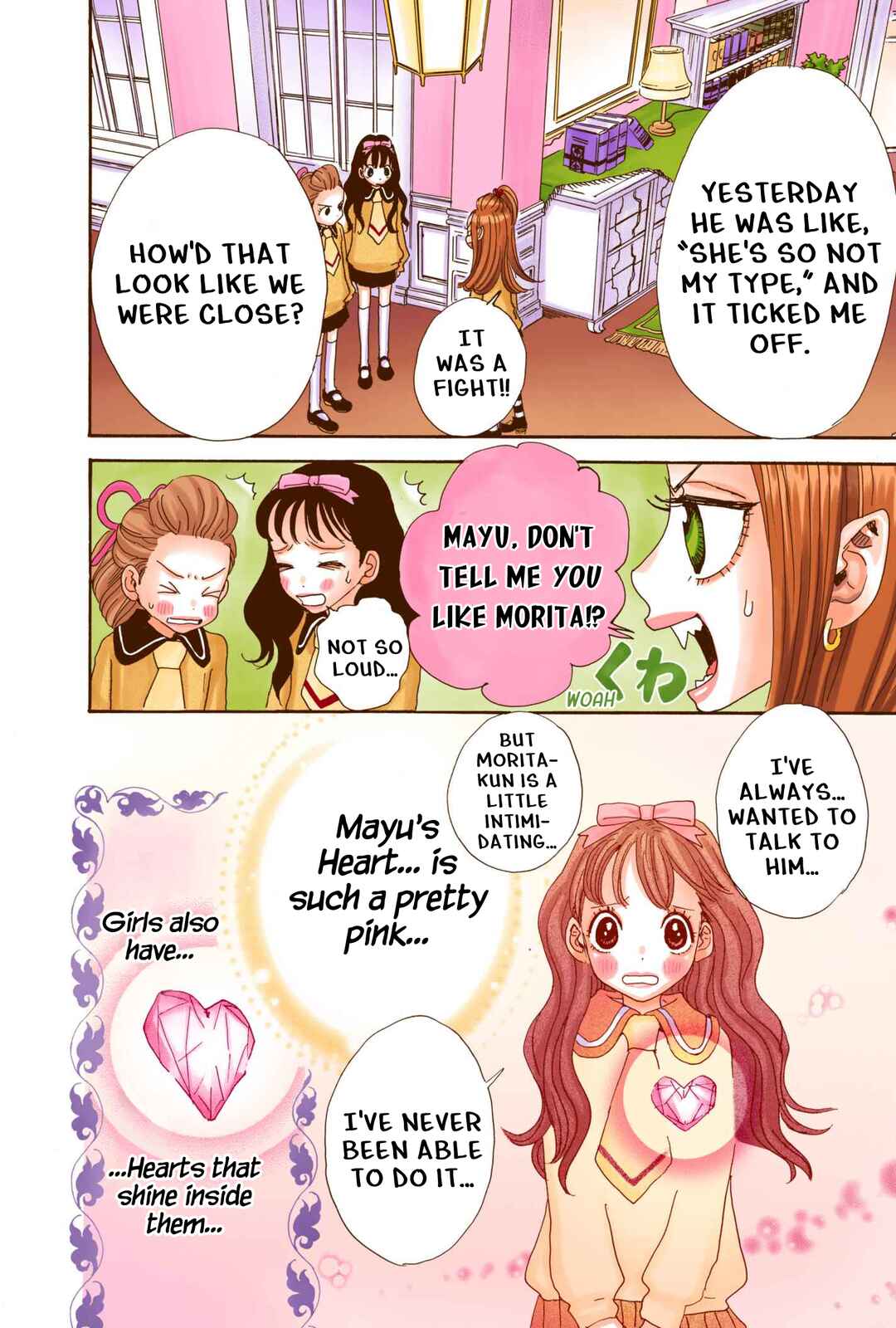 Sugar Sugar Rune Chapter 4 - Page 21