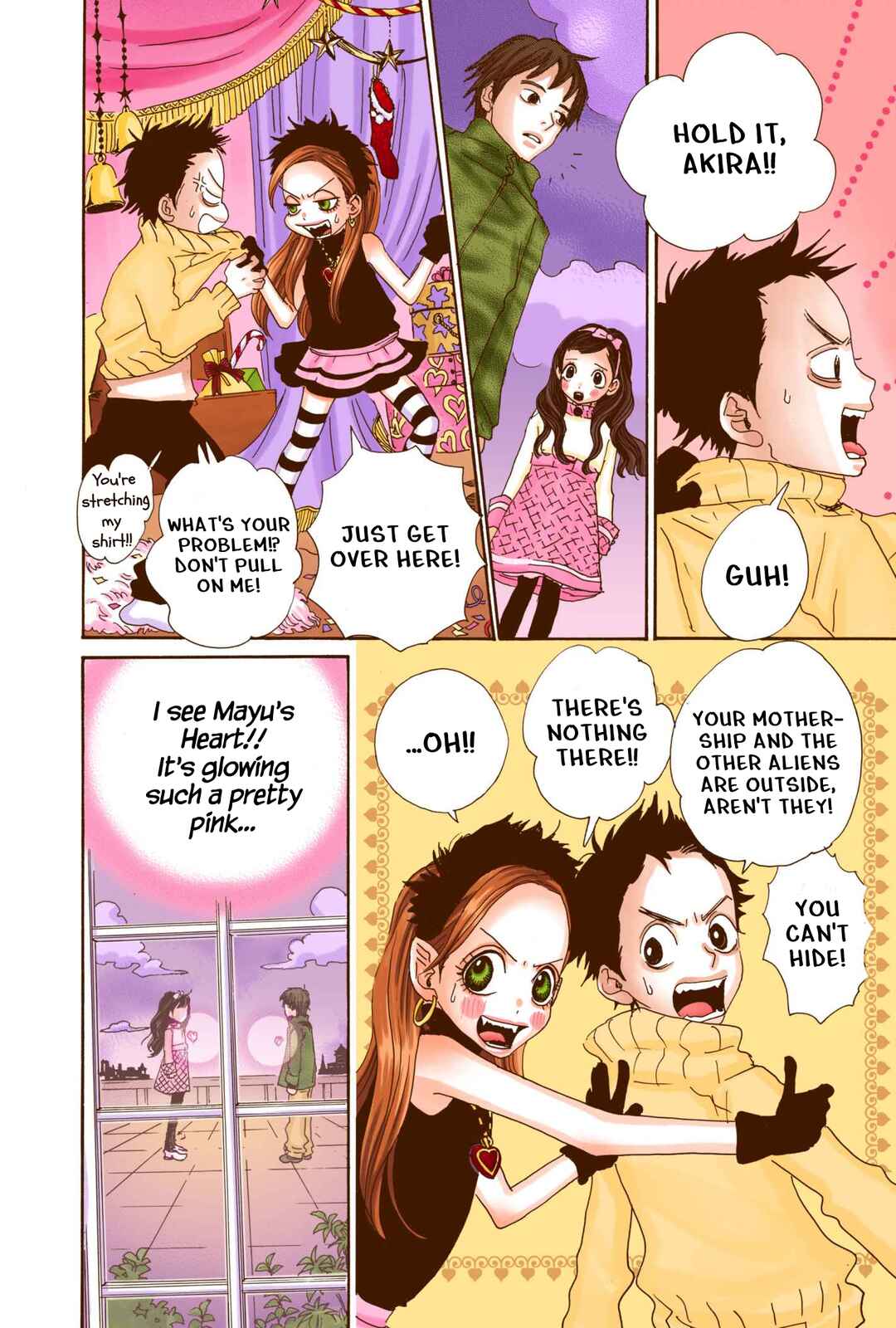 Sugar Sugar Rune Chapter 4 - Page 27