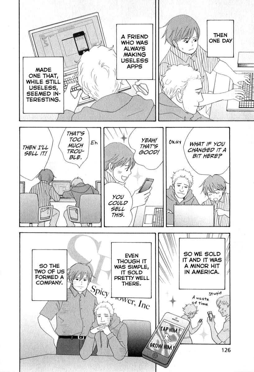 87CLOCKERS Chapter 27 - Page 24
