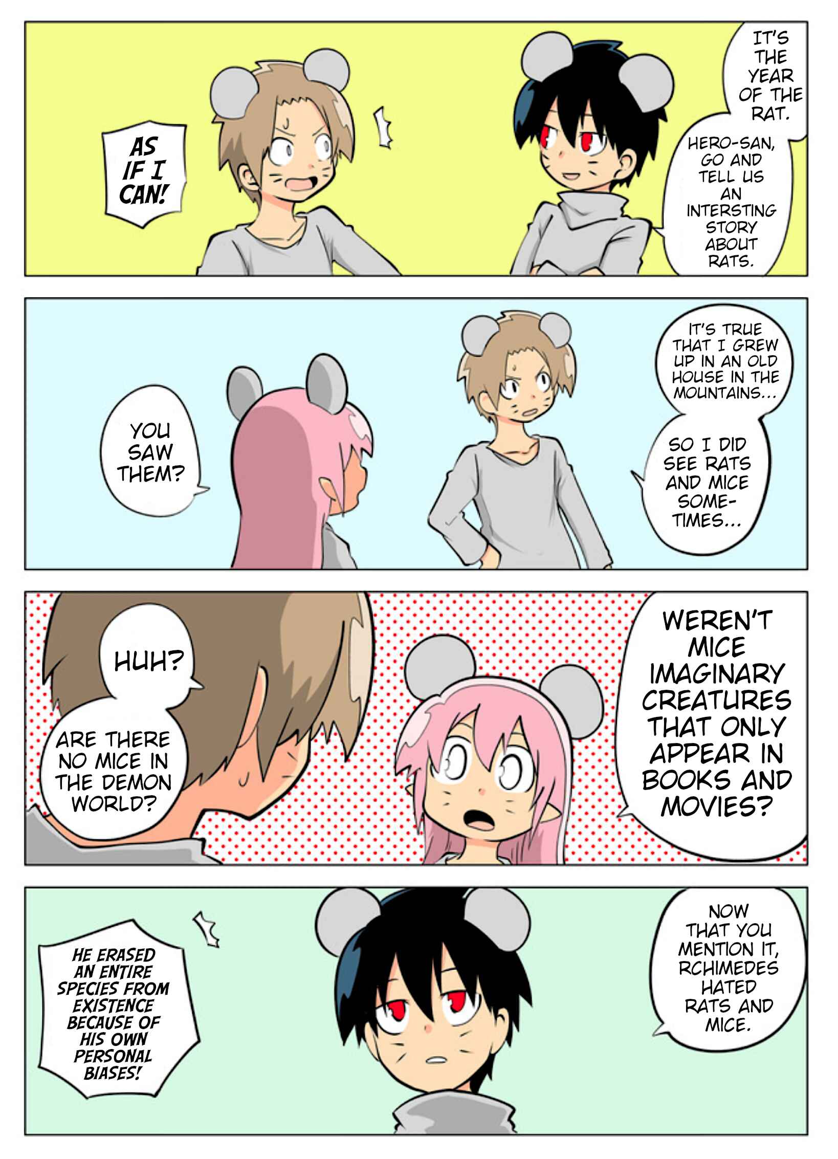 Senyuu. Chapter 21.5 - Page 2