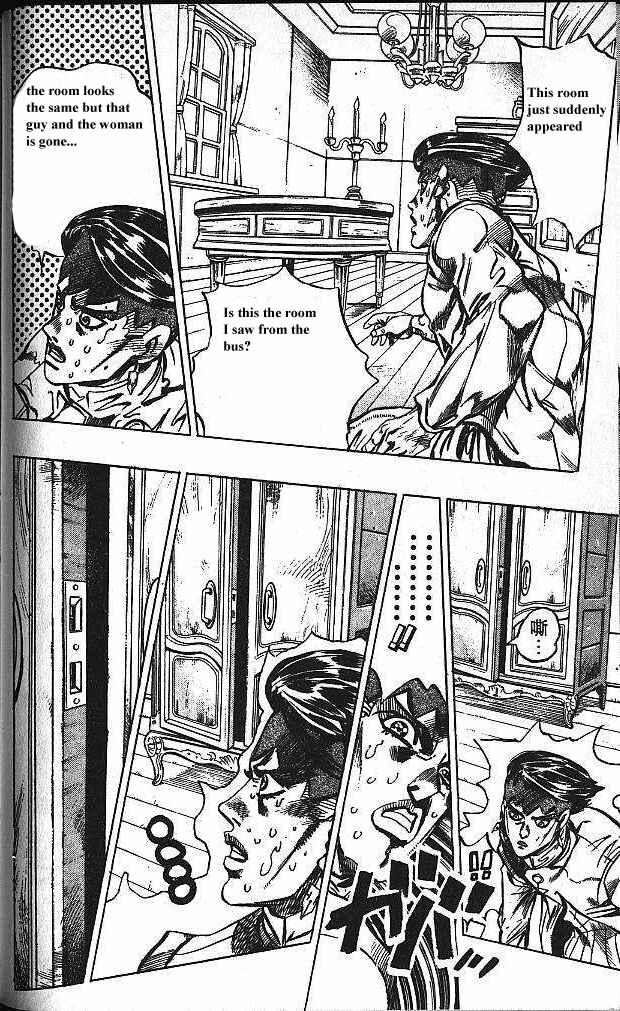 JoJo no Kimyou na Bouken: Part 4 - Diamond wa Kudakenai Chapter 120 - Page 10