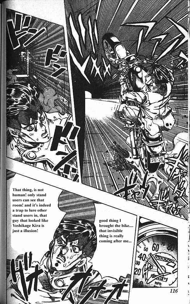 JoJo no Kimyou na Bouken: Part 4 - Diamond wa Kudakenai Chapter 120 - Page 12