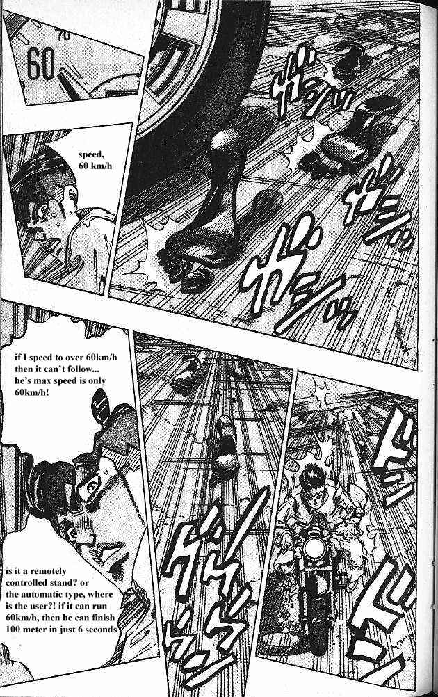 JoJo no Kimyou na Bouken: Part 4 - Diamond wa Kudakenai Chapter 120 - Page 15