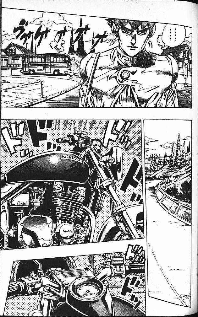 JoJo no Kimyou na Bouken: Part 4 - Diamond wa Kudakenai Chapter 120 - Page 3