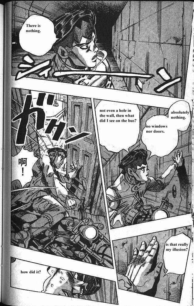 JoJo no Kimyou na Bouken: Part 4 - Diamond wa Kudakenai Chapter 120 - Page 8