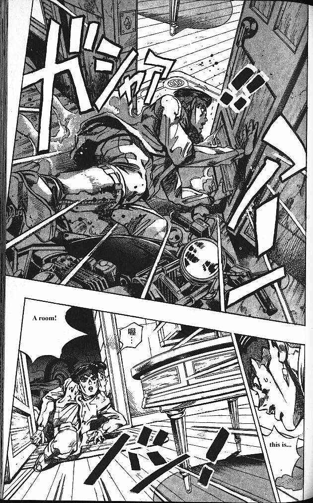 JoJo no Kimyou na Bouken: Part 4 - Diamond wa Kudakenai Chapter 120 - Page 9