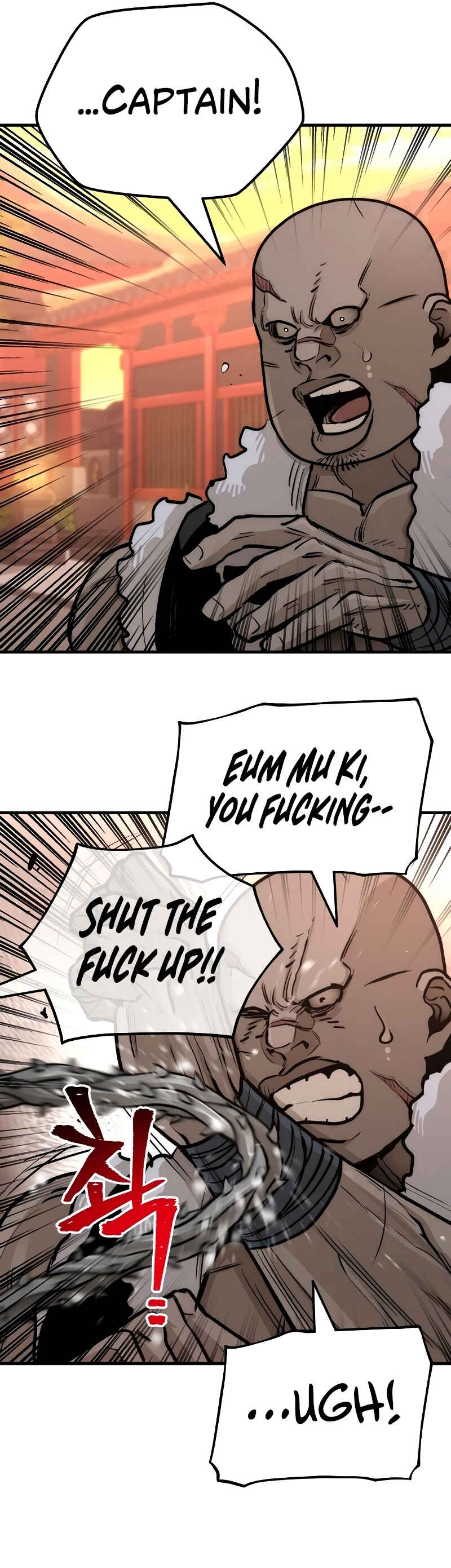 Murim RPG Simulation Chapter 41 - Page 108