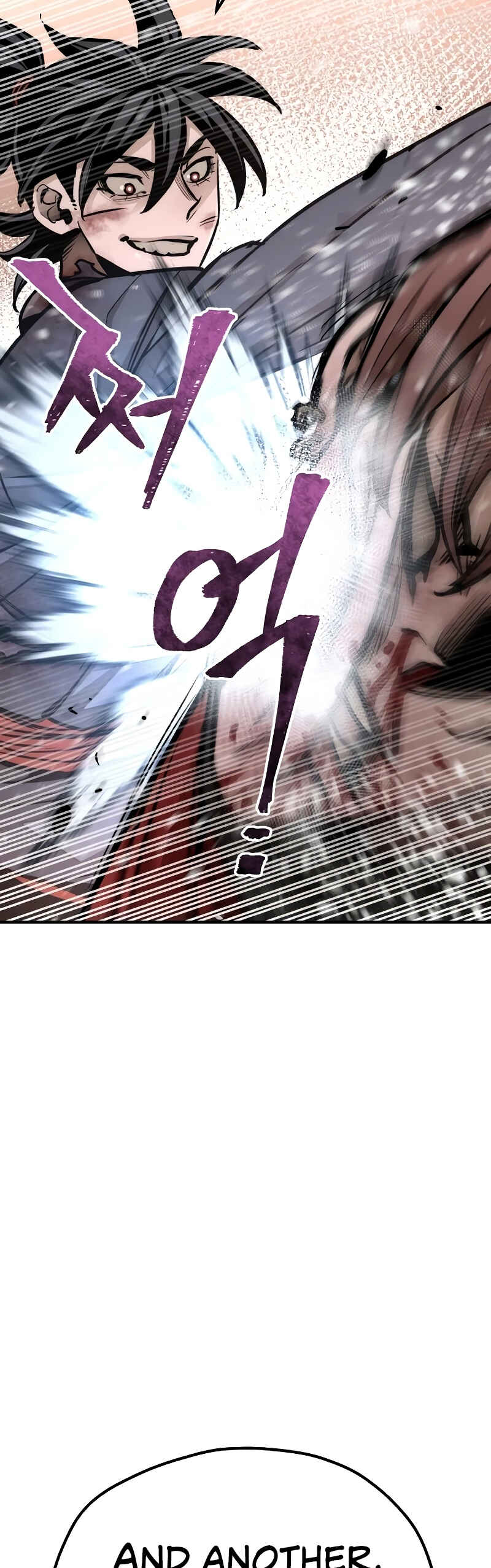 Murim RPG Simulation Chapter 41 - Page 119