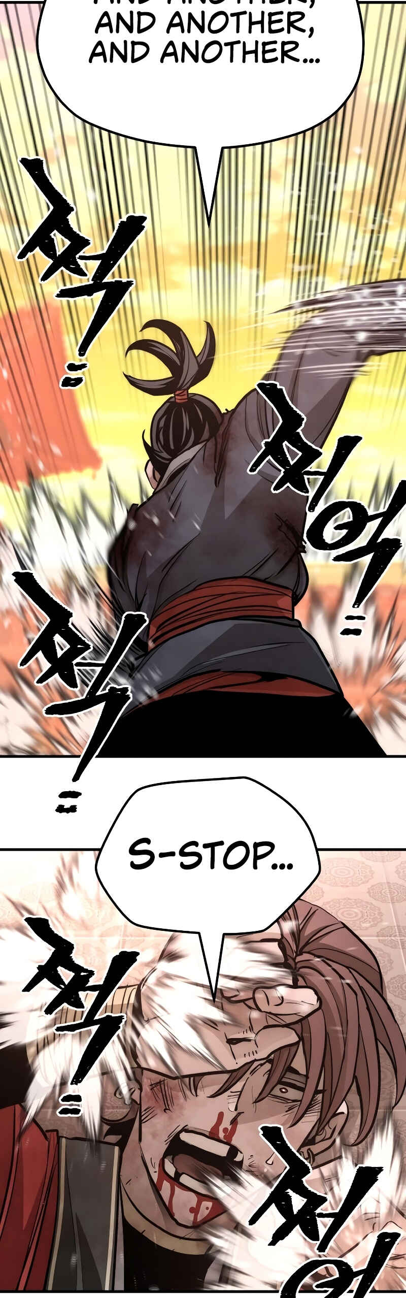 Murim RPG Simulation Chapter 41 - Page 120