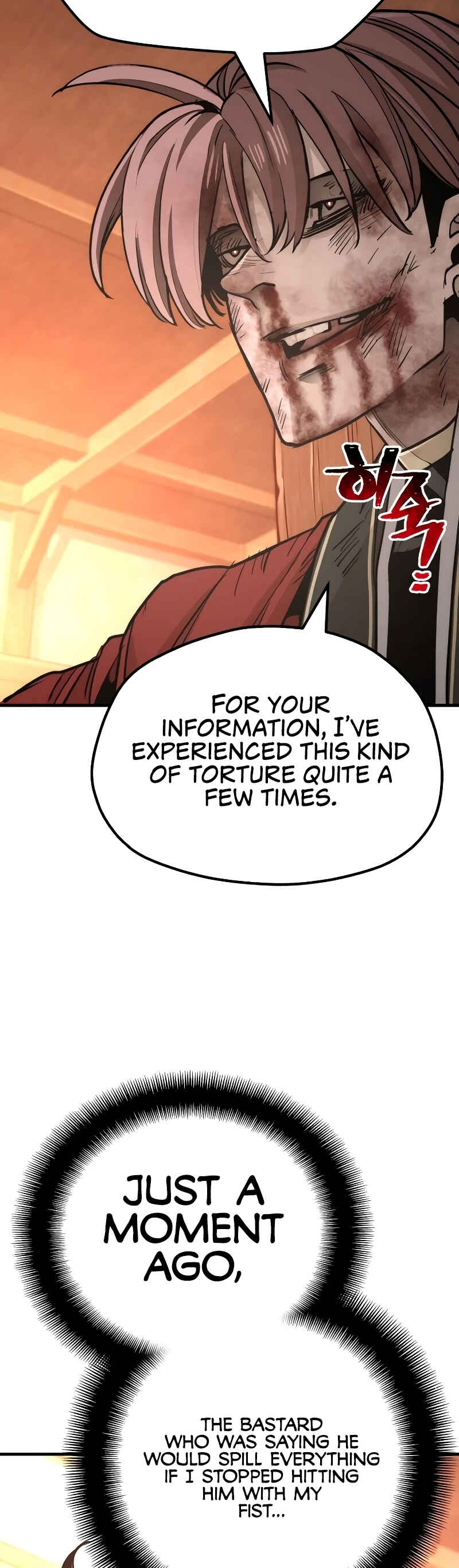 Murim RPG Simulation Chapter 41 - Page 129