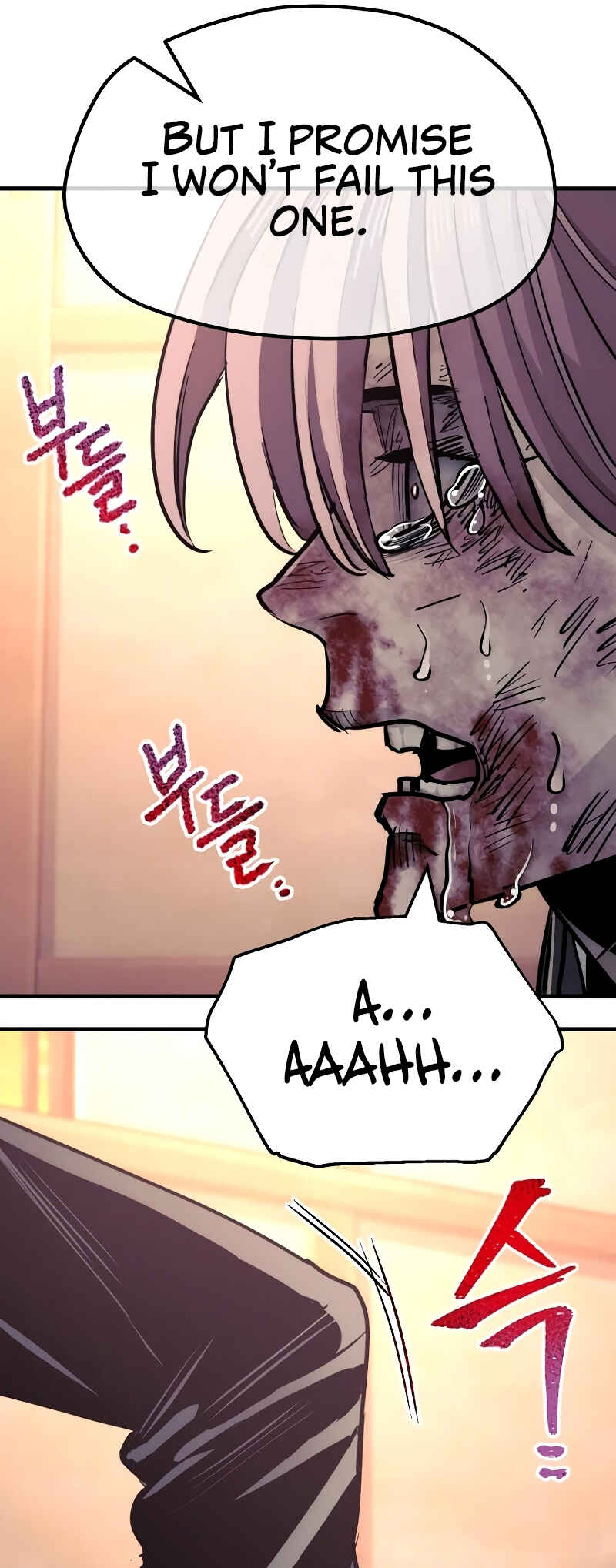 Murim RPG Simulation Chapter 41 - Page 138