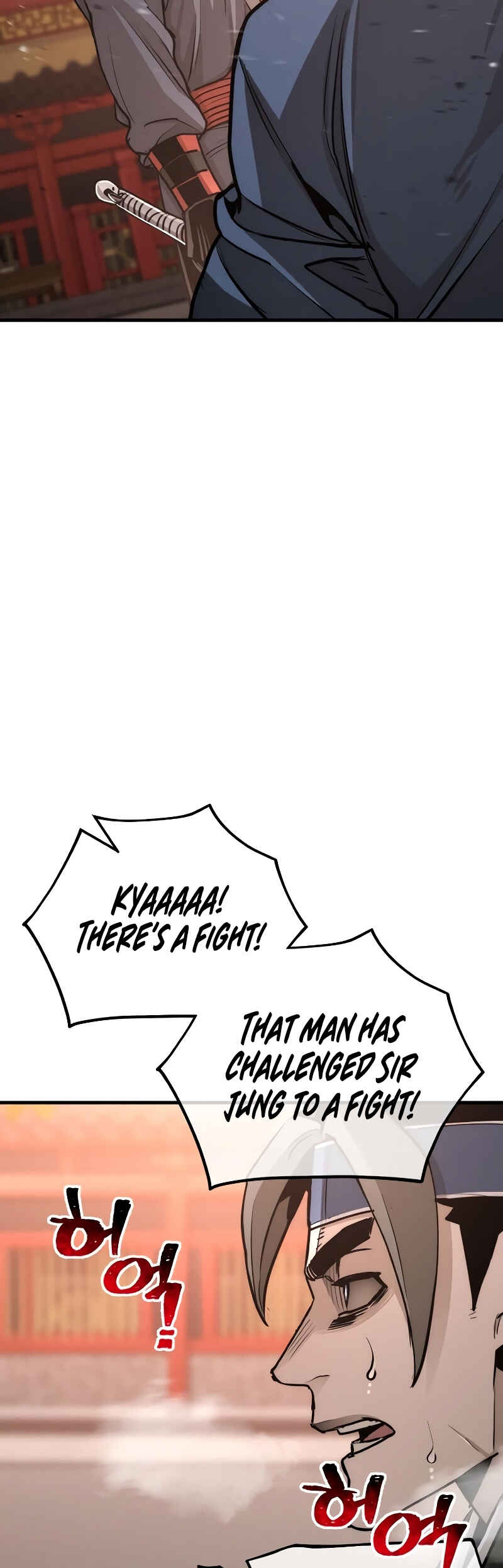Murim RPG Simulation Chapter 41 - Page 15