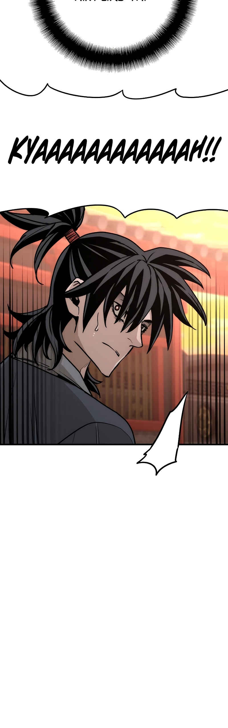 Murim RPG Simulation Chapter 41 - Page 44
