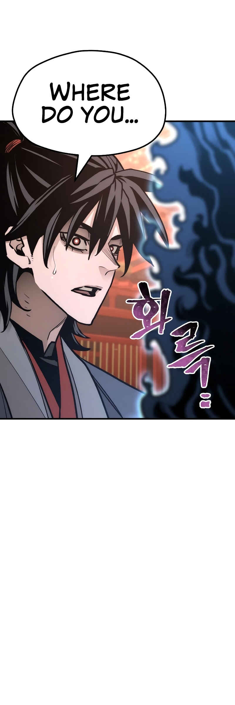 Murim RPG Simulation Chapter 41 - Page 53