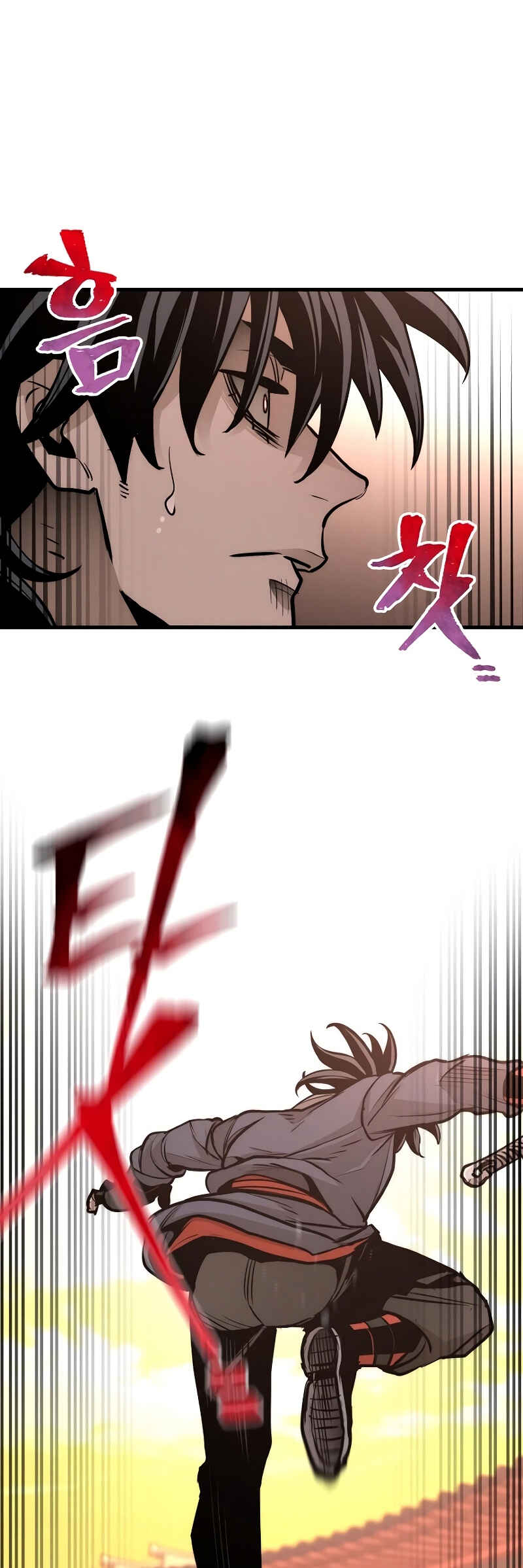 Murim RPG Simulation Chapter 41 - Page 56