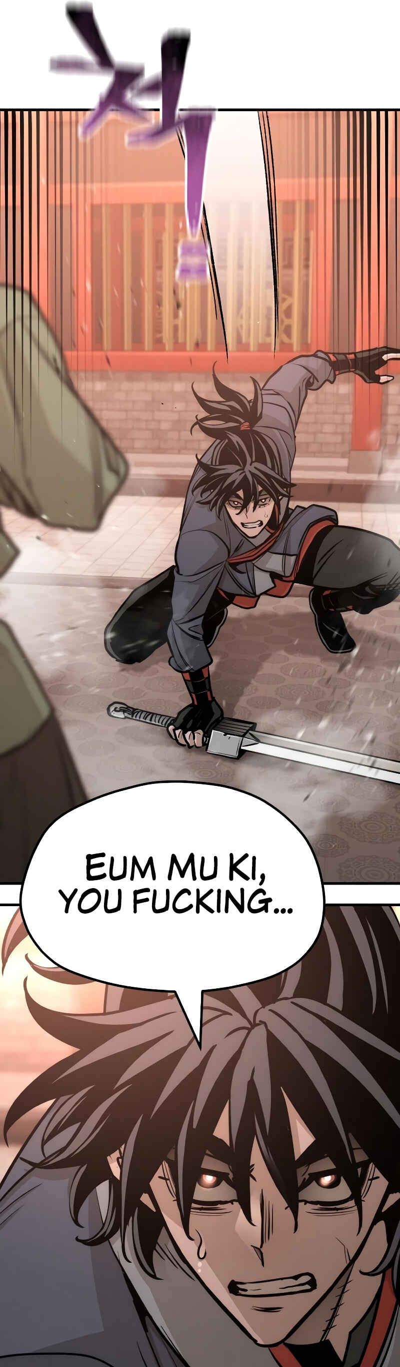 Murim RPG Simulation Chapter 41 - Page 58