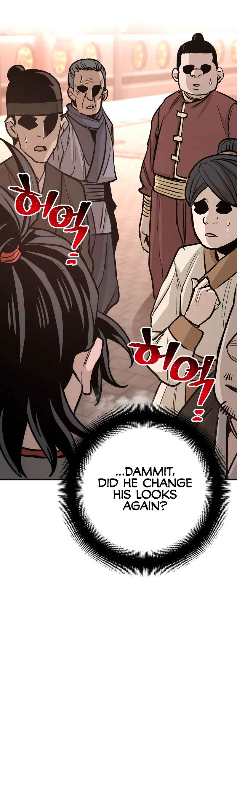 Murim RPG Simulation Chapter 41 - Page 62