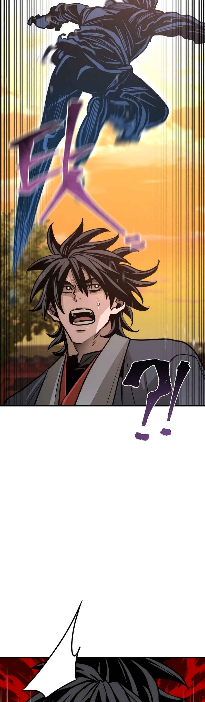 Murim RPG Simulation Chapter 41 - Page 71