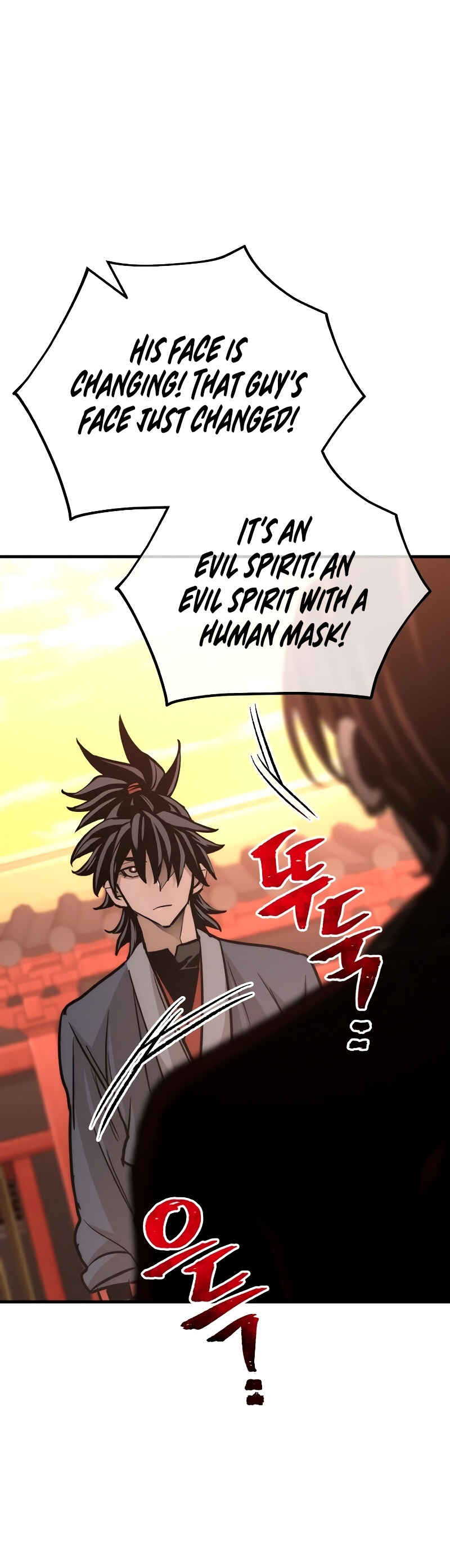 Murim RPG Simulation Chapter 41 - Page 97