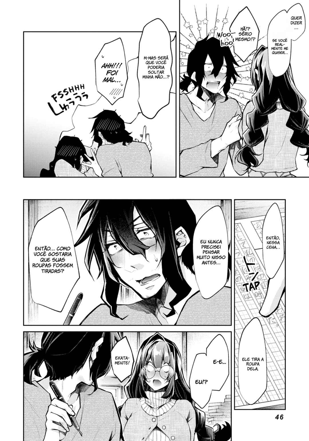 Negai Ai ~Hajimete Doushi no Hajirai Yuugi~ Chapter 2 - Page 16