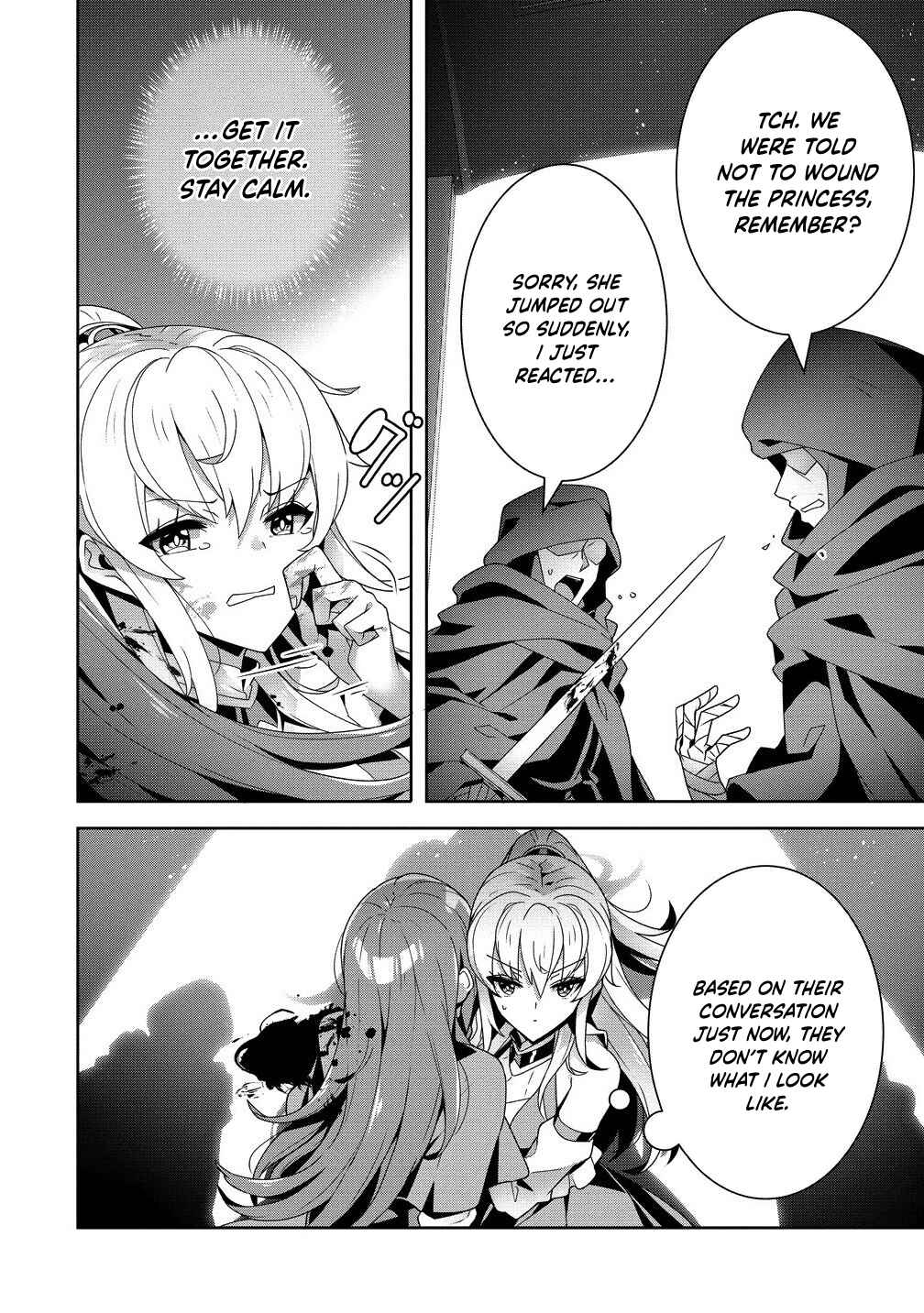 Iranai Akuyaku Reijou, Waga Kuni de Hikitorimasu wa - Yuushuu na Go-reijoukata wo Tsuihou da Nante Orokana Mane, Kuni wo Horoboshimashite yo? Chapter 9 - Page 11