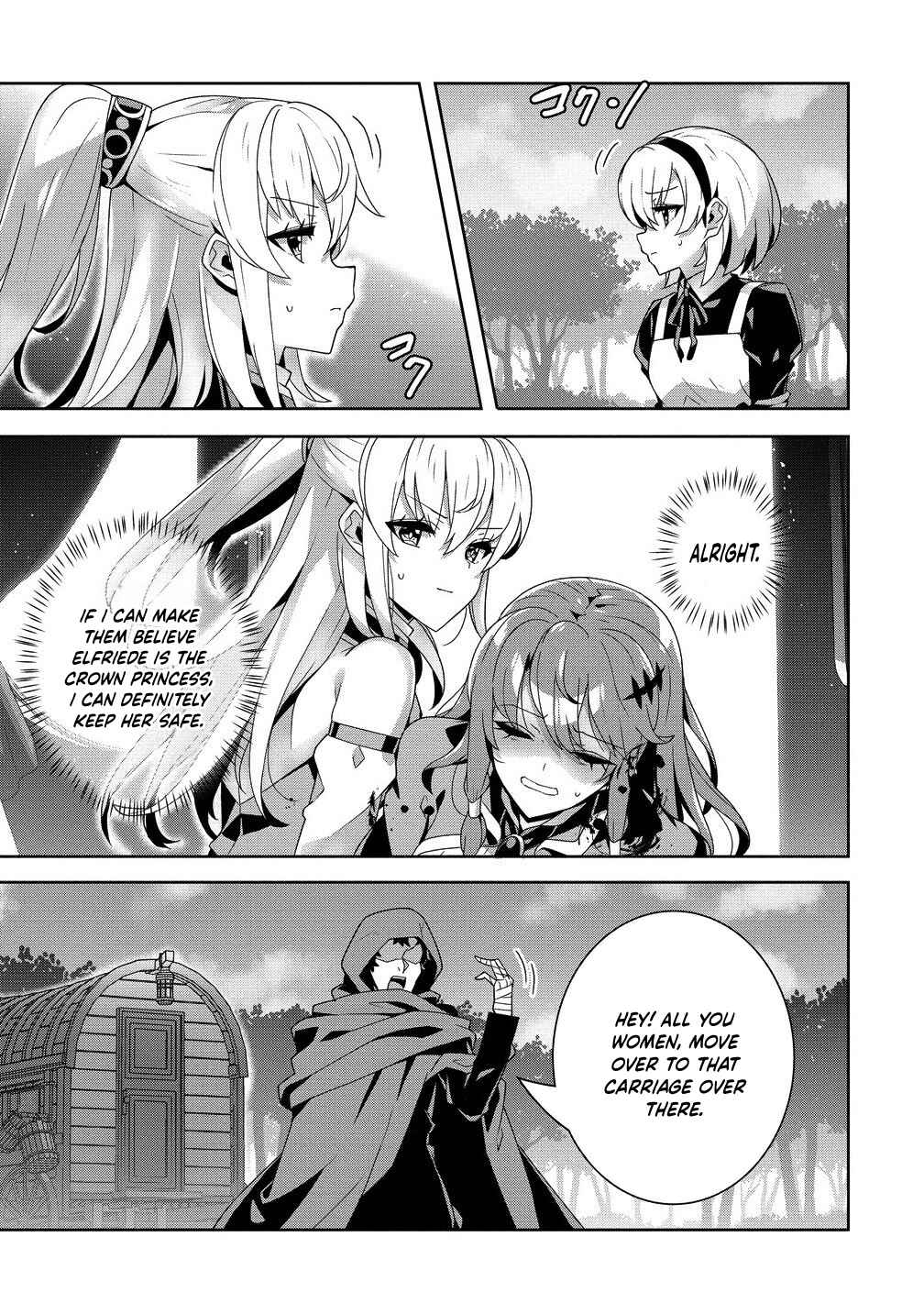 Iranai Akuyaku Reijou, Waga Kuni de Hikitorimasu wa - Yuushuu na Go-reijoukata wo Tsuihou da Nante Orokana Mane, Kuni wo Horoboshimashite yo? Chapter 9 - Page 14