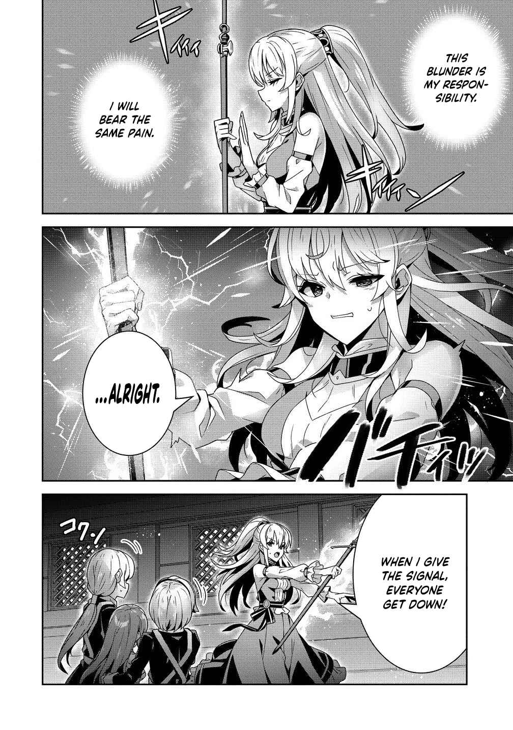 Iranai Akuyaku Reijou, Waga Kuni de Hikitorimasu wa - Yuushuu na Go-reijoukata wo Tsuihou da Nante Orokana Mane, Kuni wo Horoboshimashite yo? Chapter 9 - Page 21