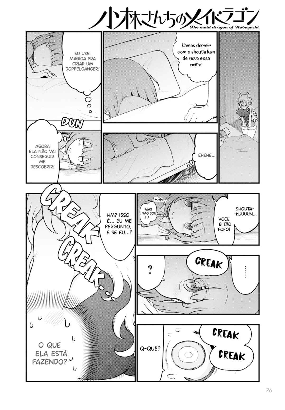Kobayashi-san Chi no Maid Dragon Chapter 125 - Page 11