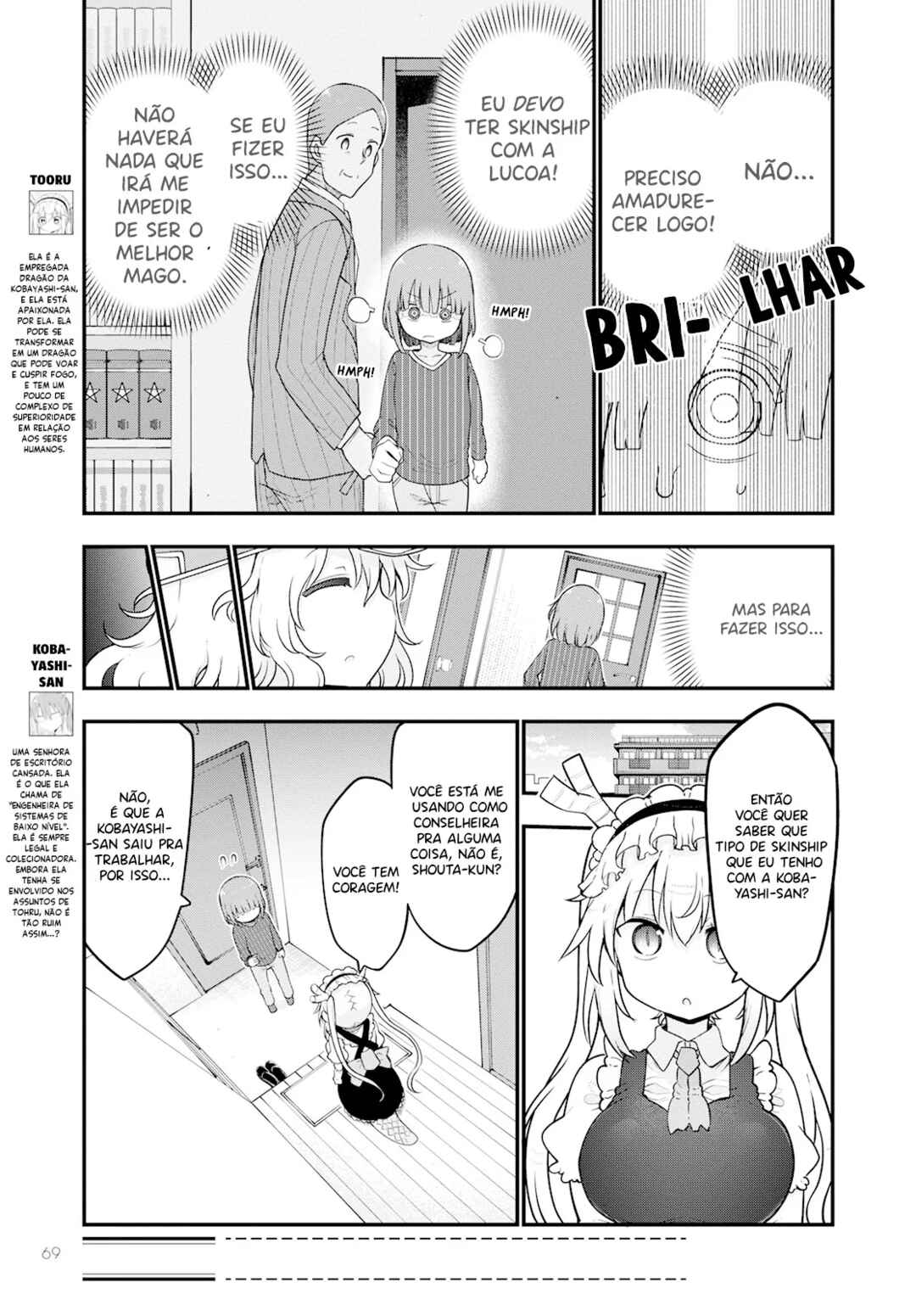 Kobayashi-san Chi no Maid Dragon Chapter 125 - Page 4