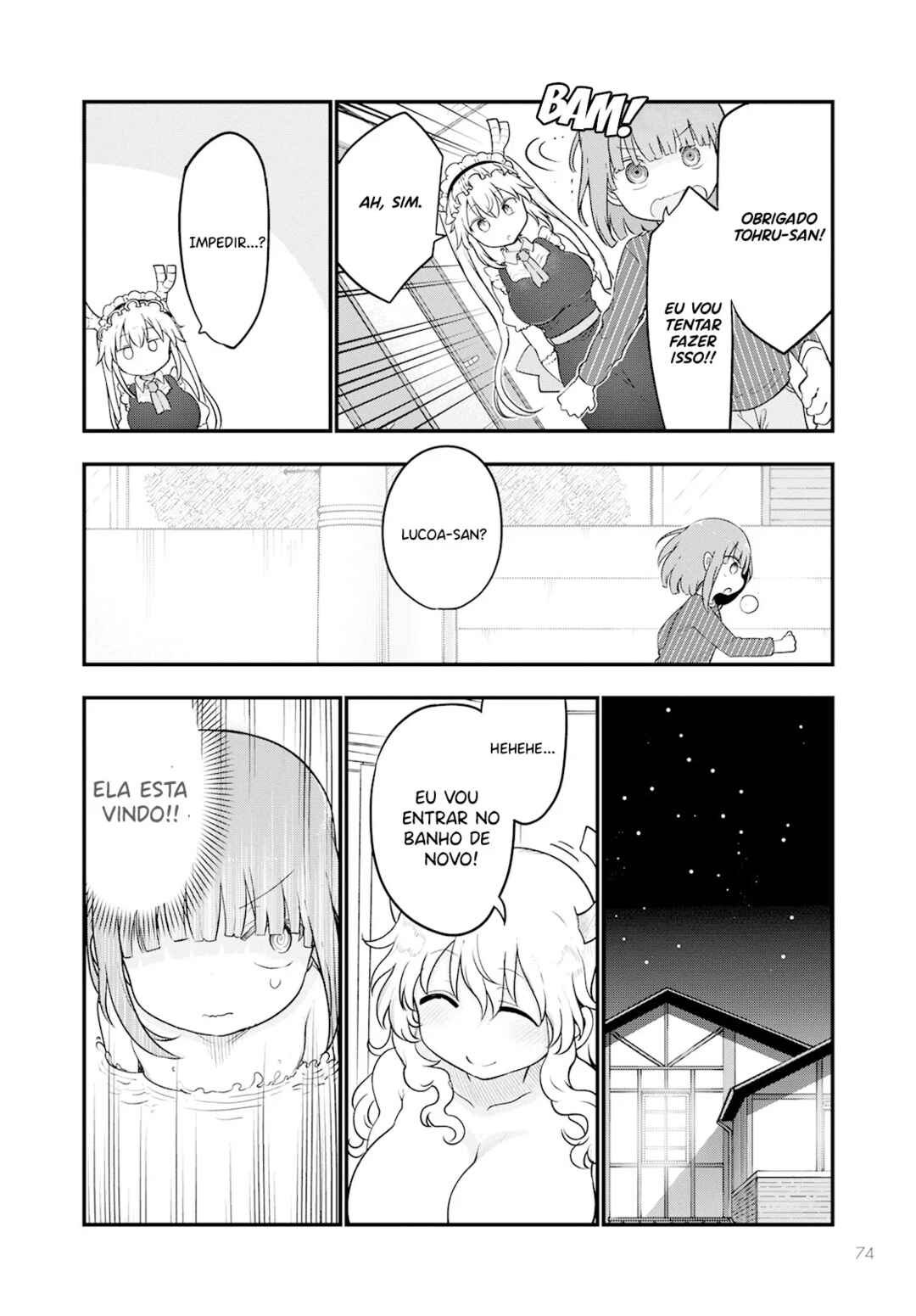 Kobayashi-san Chi no Maid Dragon Chapter 125 - Page 9