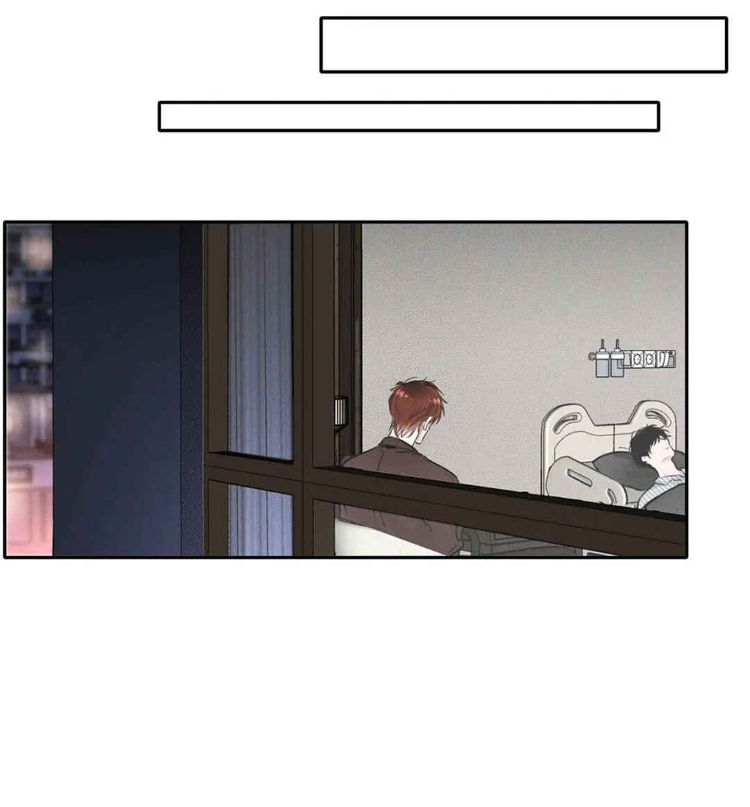 I Became a First-Class Guide Thanks to My Childhood Friends Chapter 16 - Page 27