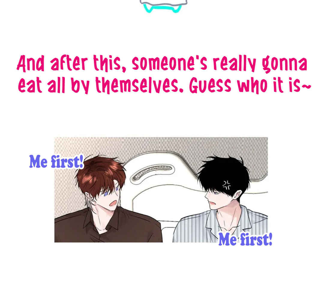 I Became a First-Class Guide Thanks to My Childhood Friends Chapter 16 - Page 56