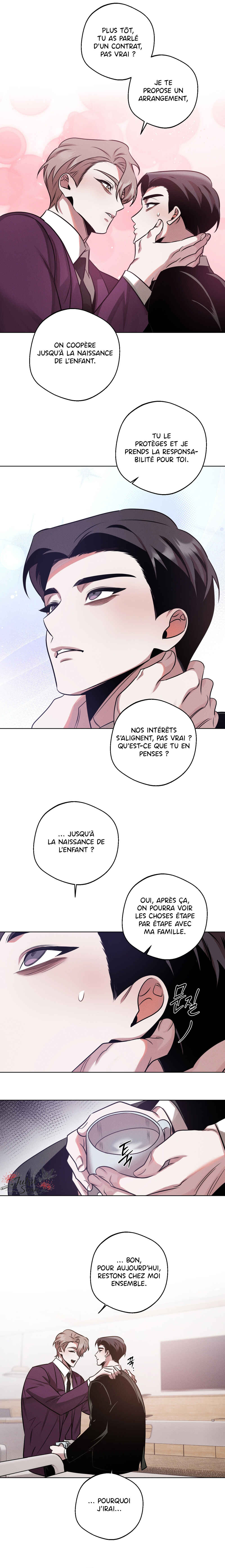 Accidental Baby Chapter 17 - Page 13