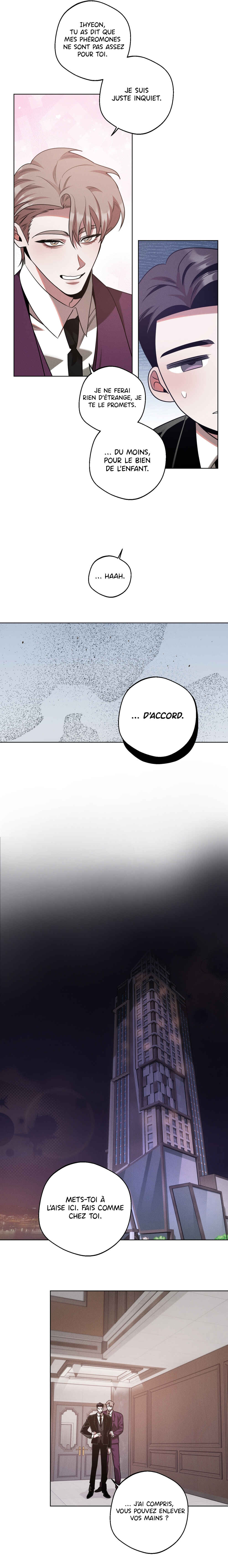 Accidental Baby Chapter 17 - Page 14