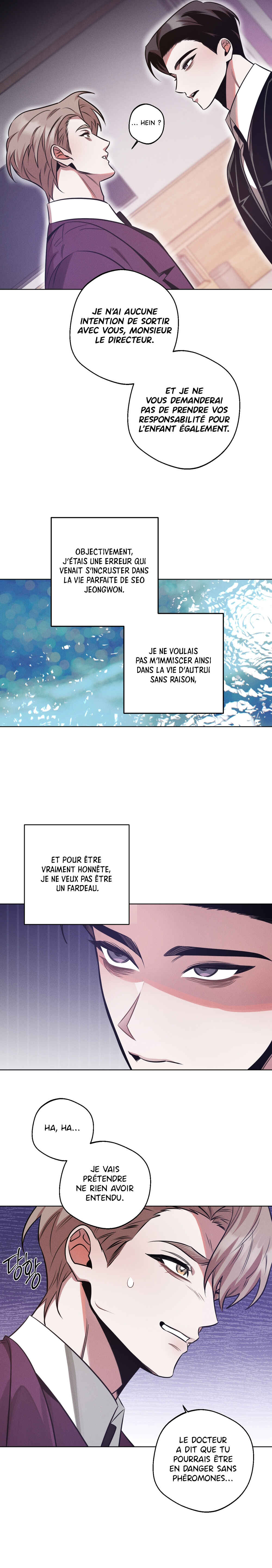 Accidental Baby Chapter 17 - Page 6