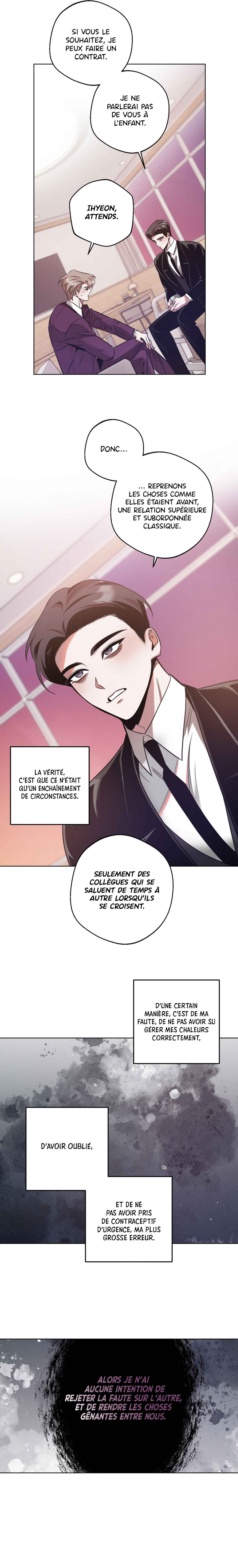 Accidental Baby Chapter 17 - Page 8