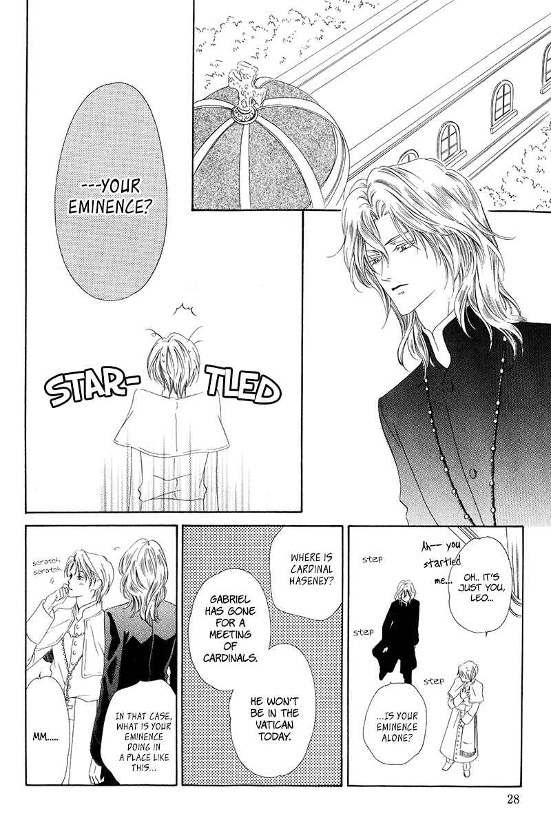 Kainushi wa Akuma Chapter 7.1 - Page 29