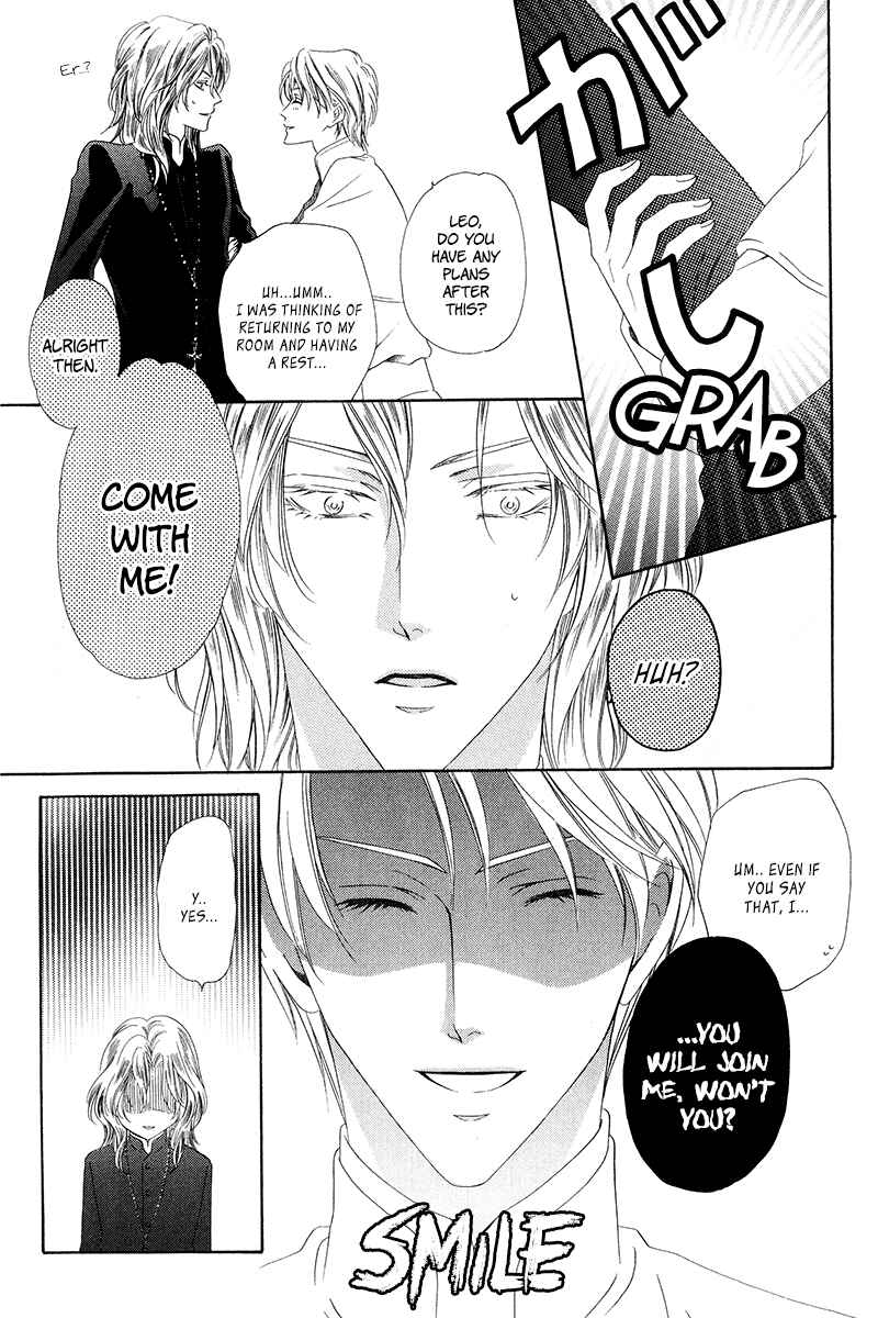 Kainushi wa Akuma Chapter 7.1 - Page 30