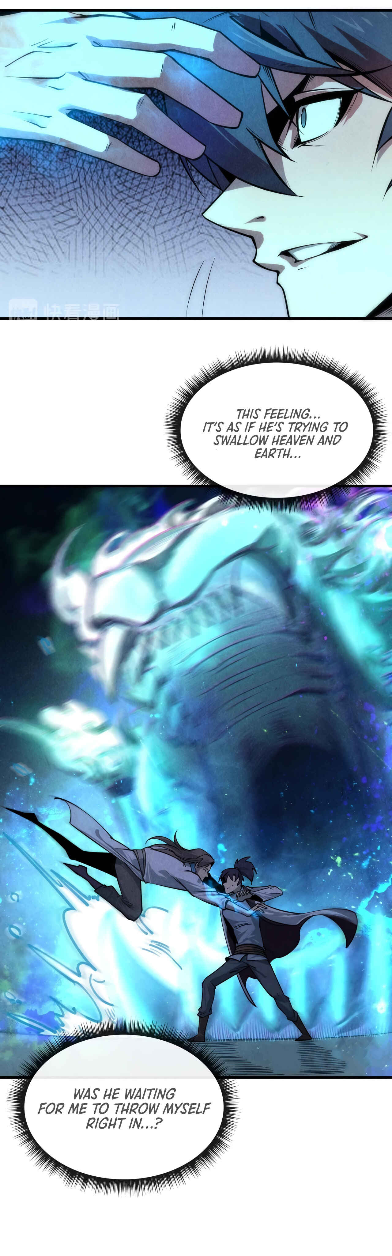 Zhè Yí Shì Wǒ Yào Dāng Zhì Zūn Chapter 6 - Page 12
