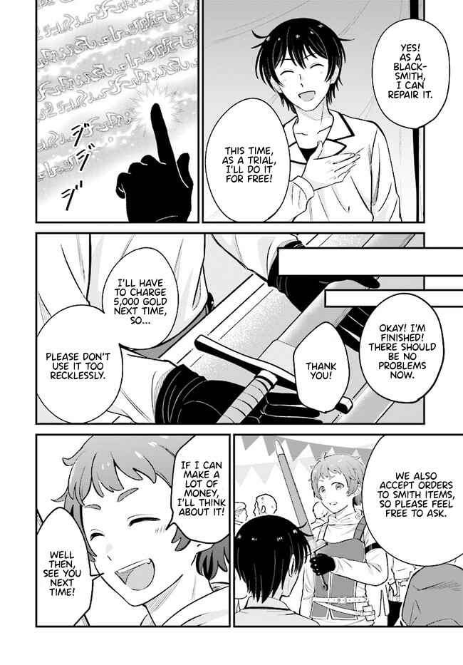 Kyuutei Kajishi no Shiawase na Nichijou ~Black na Shokuba wo Tsuihou Saretaga, Ringoku de Koushaku Reijou ni Dekiaisarenagara White na Seikatsu Okurimasu~ Chapter 7.2 - Page 11