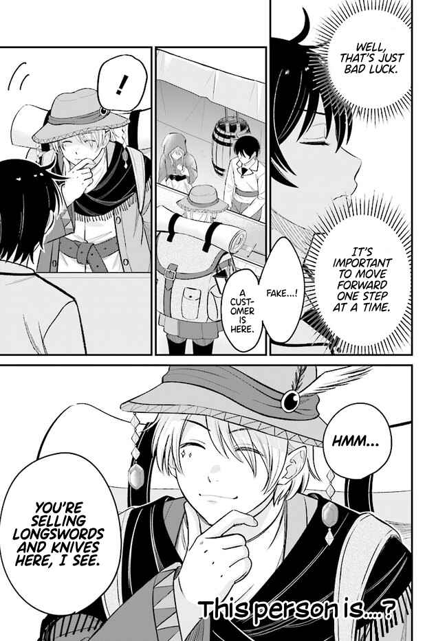 Kyuutei Kajishi no Shiawase na Nichijou ~Black na Shokuba wo Tsuihou Saretaga, Ringoku de Koushaku Reijou ni Dekiaisarenagara White na Seikatsu Okurimasu~ Chapter 7.2 - Page 16