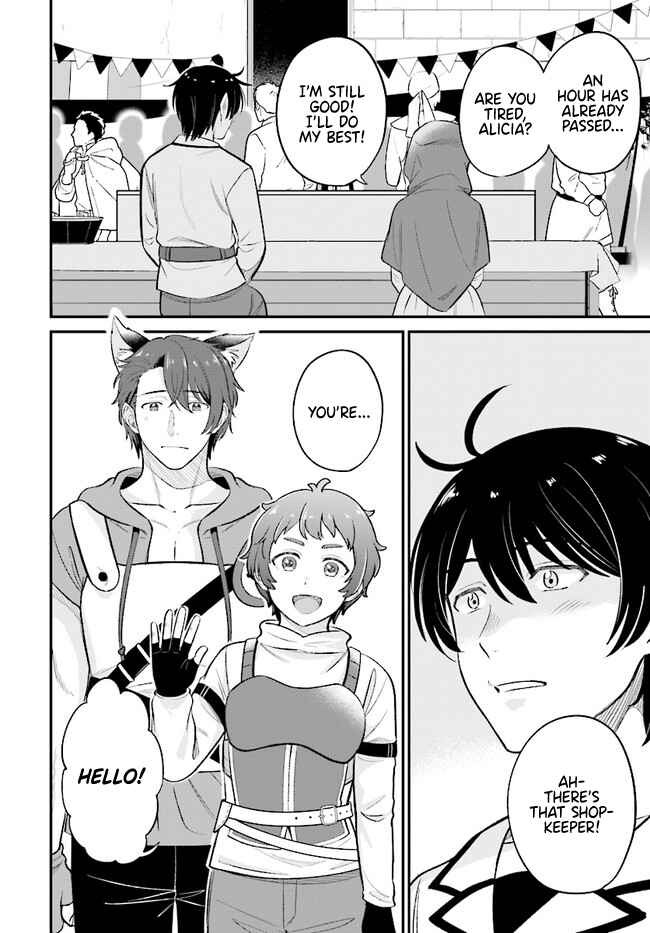 Kyuutei Kajishi no Shiawase na Nichijou ~Black na Shokuba wo Tsuihou Saretaga, Ringoku de Koushaku Reijou ni Dekiaisarenagara White na Seikatsu Okurimasu~ Chapter 7.2 - Page 5