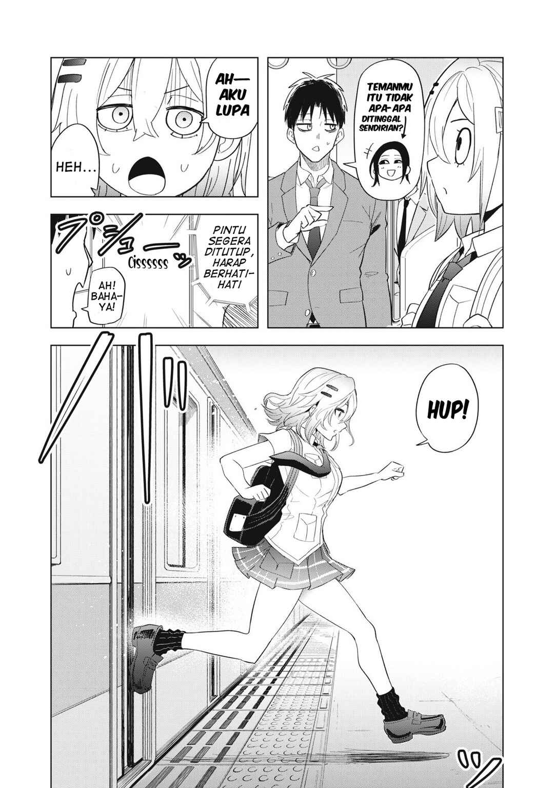 Asa no Tsuukin Densha de, Yatara to Hanashikakete Kuru Joshikousei. Chapter 9 - Page 16