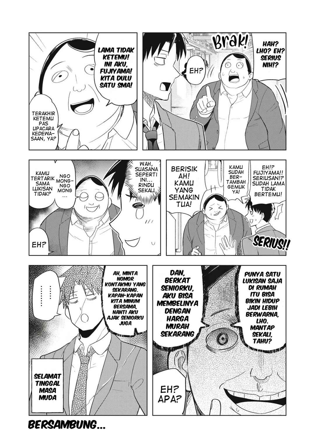 Asa no Tsuukin Densha de, Yatara to Hanashikakete Kuru Joshikousei. Chapter 9 - Page 19