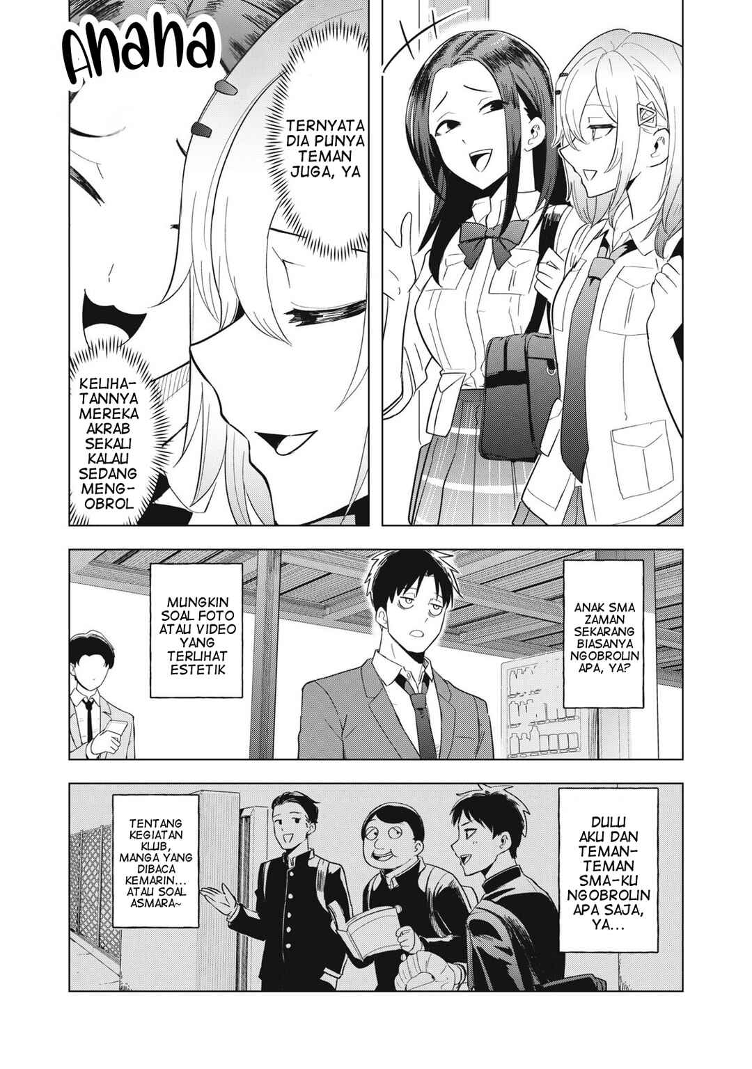 Asa no Tsuukin Densha de, Yatara to Hanashikakete Kuru Joshikousei. Chapter 9 - Page 6