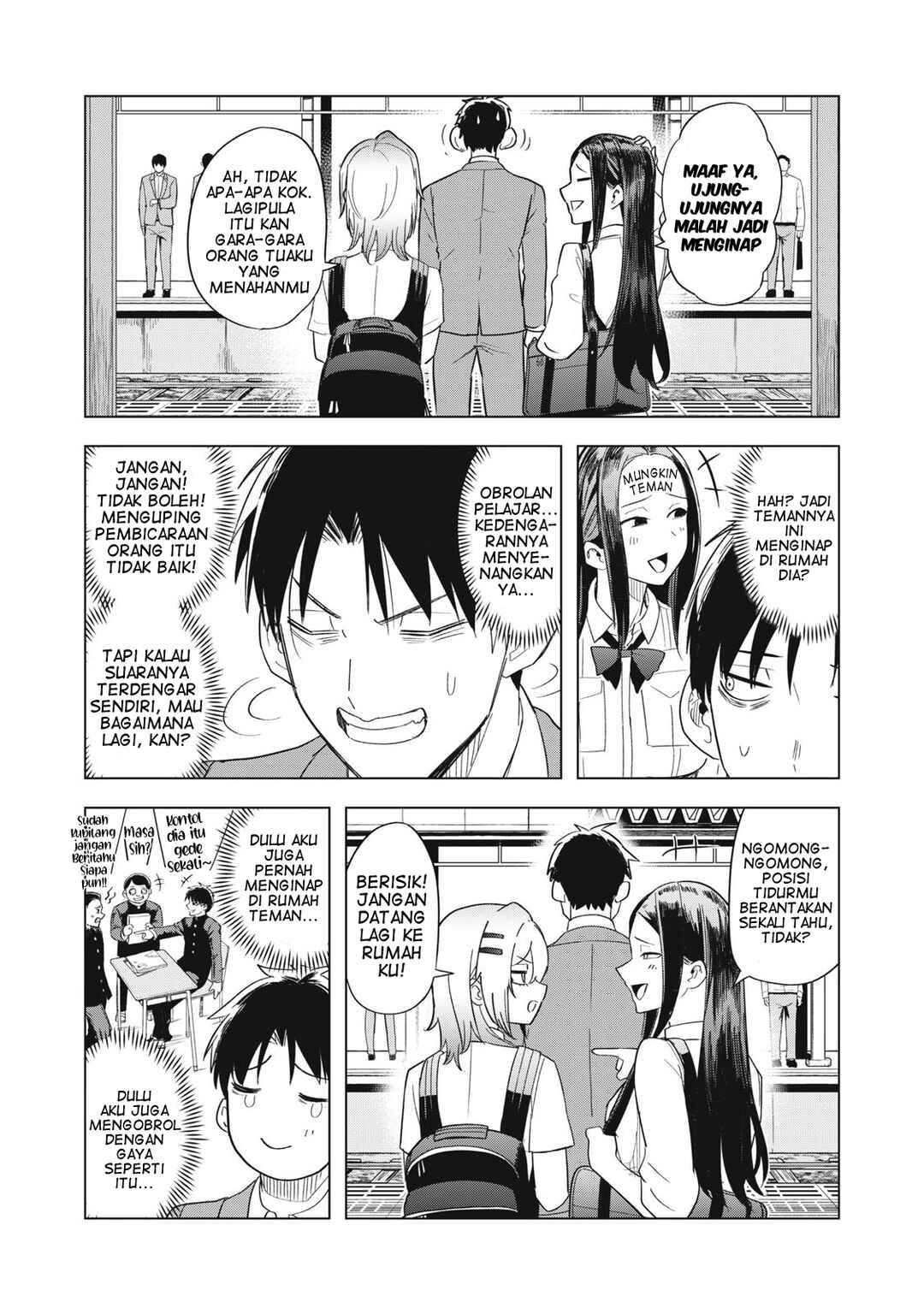 Asa no Tsuukin Densha de, Yatara to Hanashikakete Kuru Joshikousei. Chapter 9 - Page 8