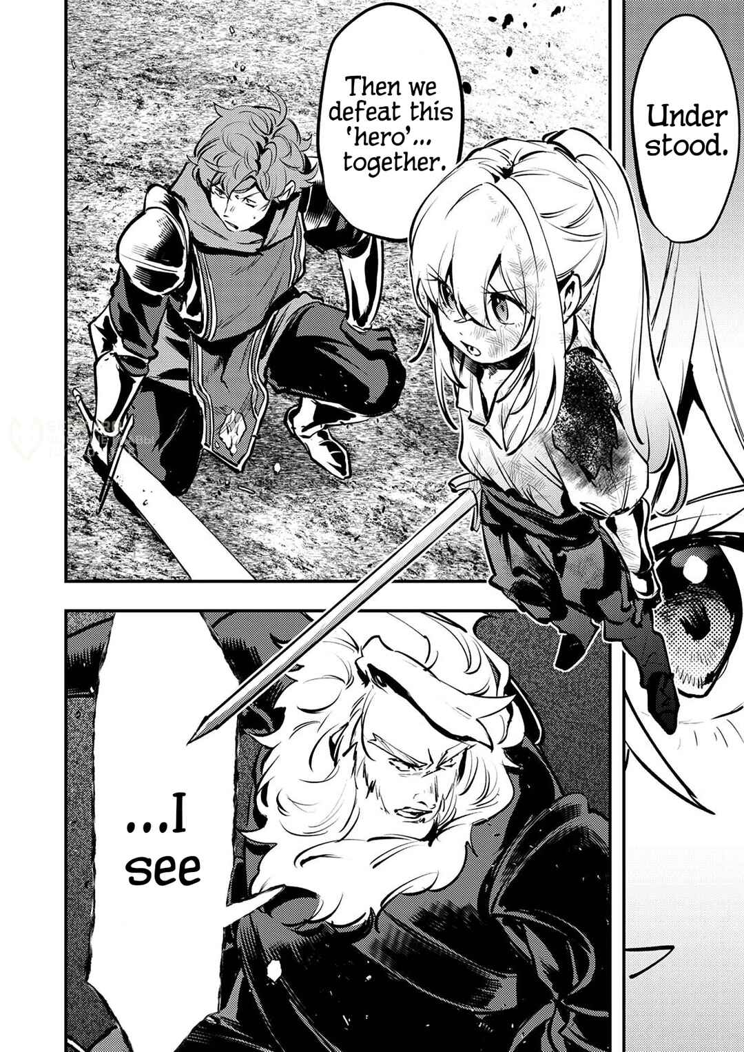 Shura Youjo no Eiyuutan ~Hanpa-sha to Iwa Reta Youhei, Youjo ni Tensei Shite Nariagaru~ Chapter 9 - Page 28