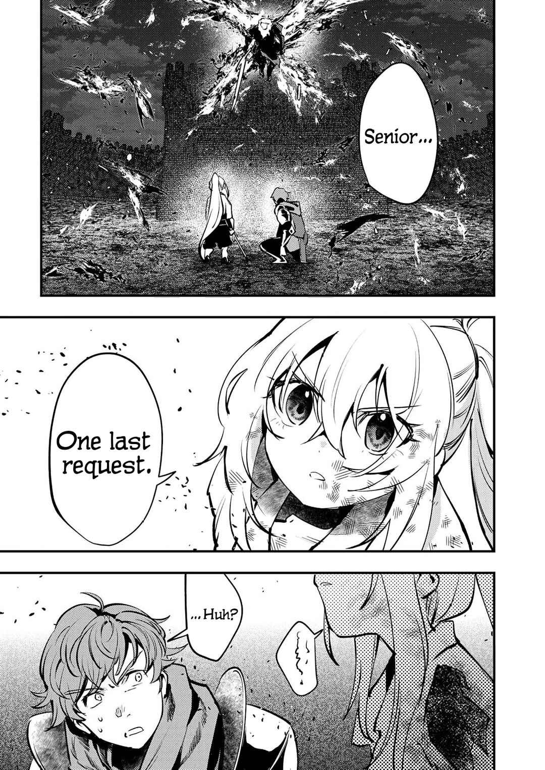 Shura Youjo no Eiyuutan ~Hanpa-sha to Iwa Reta Youhei, Youjo ni Tensei Shite Nariagaru~ Chapter 9 - Page 32