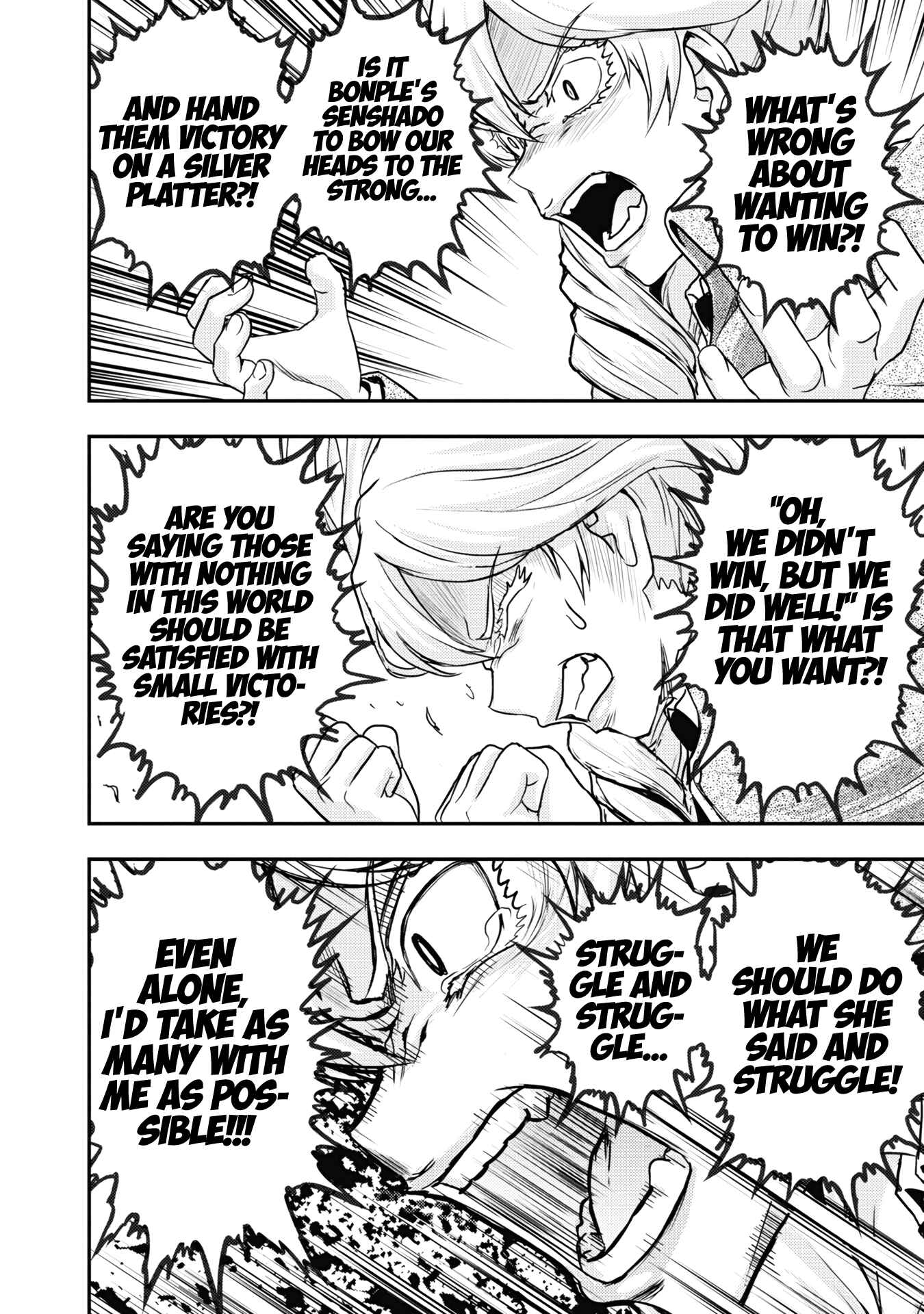 Girls und Panzer - Saga of Pravda Chapter 17 - Page 24