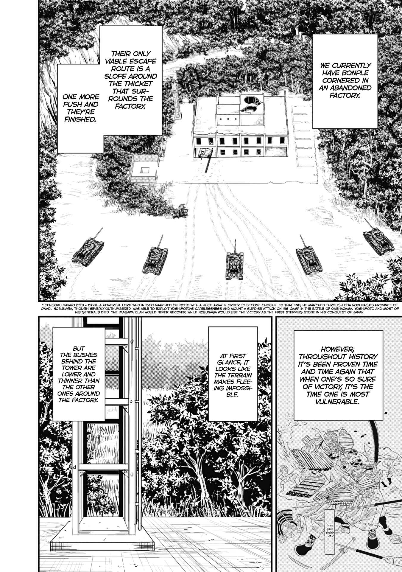 Girls und Panzer - Saga of Pravda Chapter 17 - Page 6